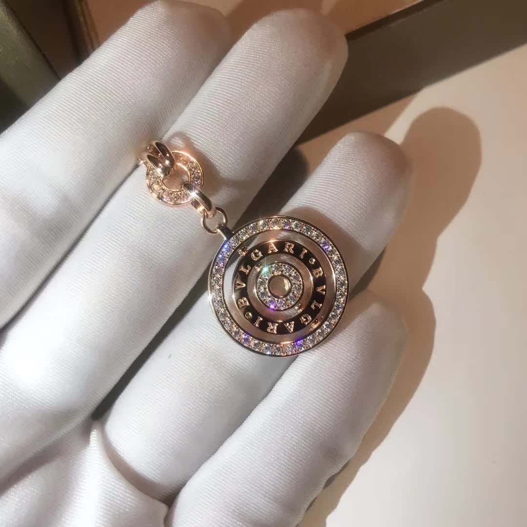 Bulgari Four Circles Necklace with Diamonds