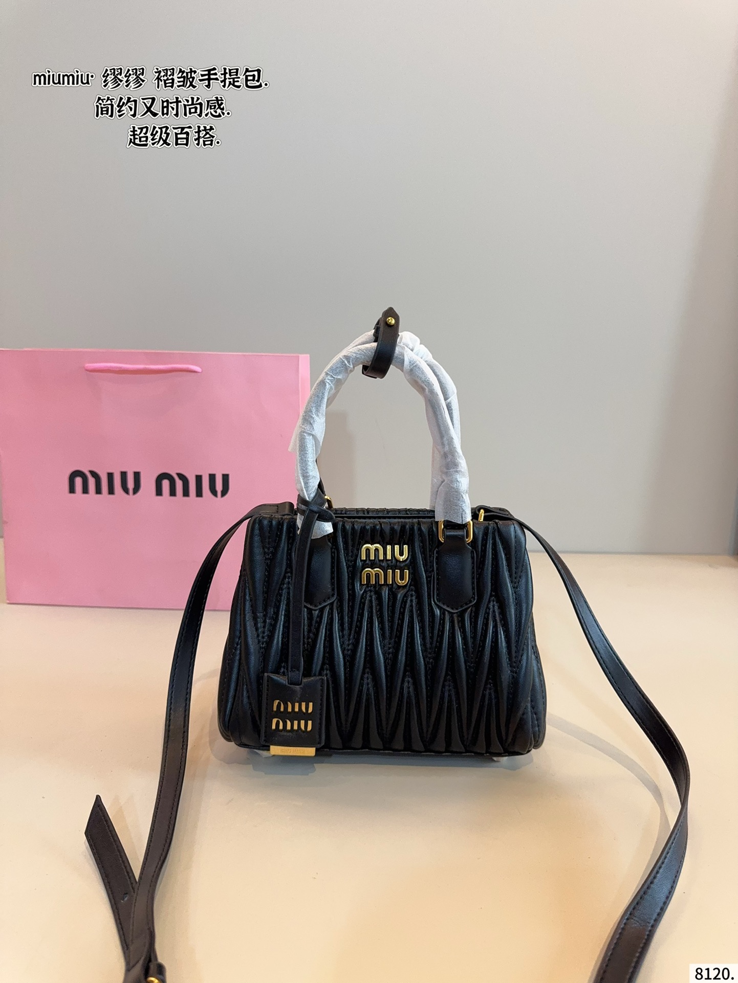 MIU MIU Bags Shoulder Bag cPleated bowling bag锛�7AReplica锛�