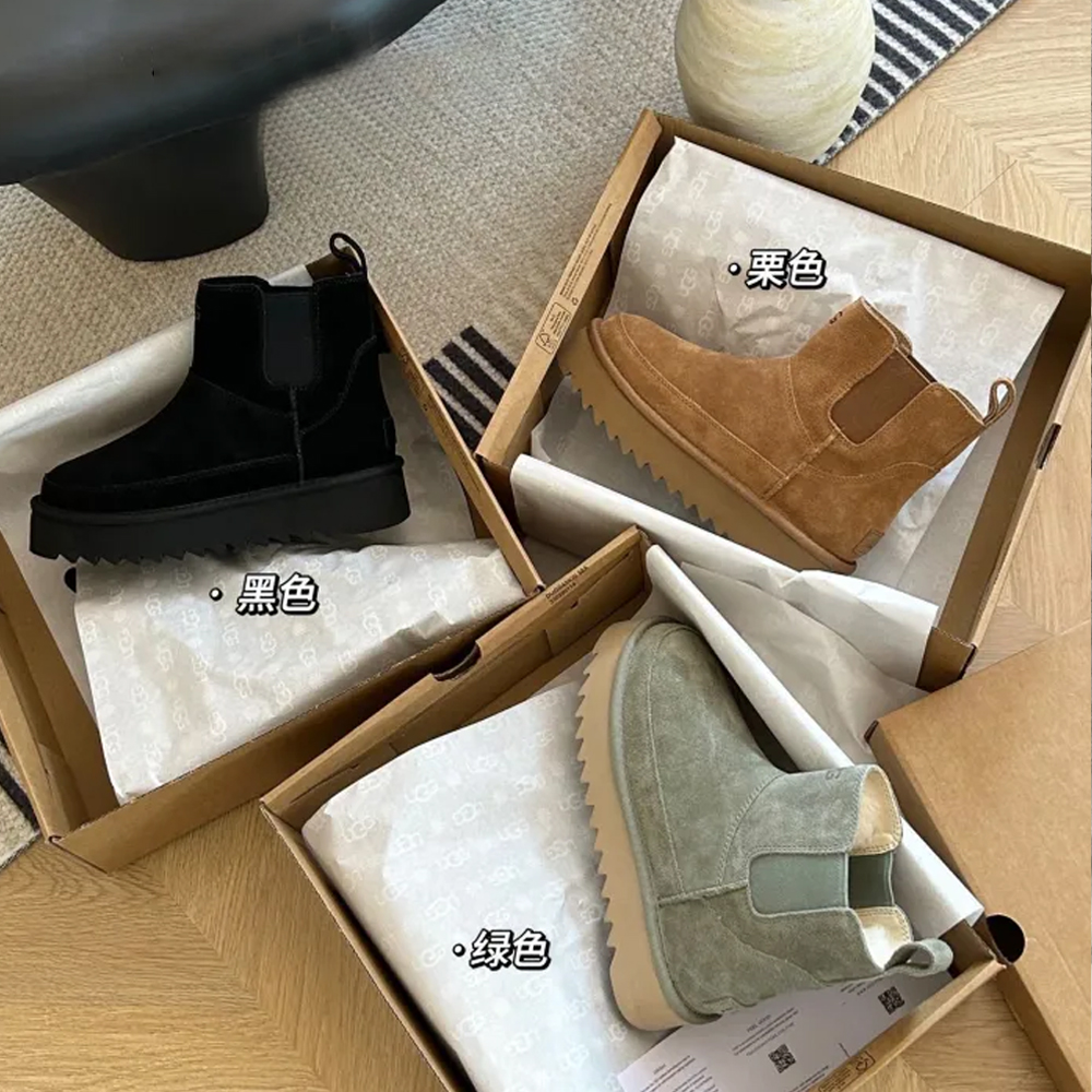 UGG shoes 011 BY022