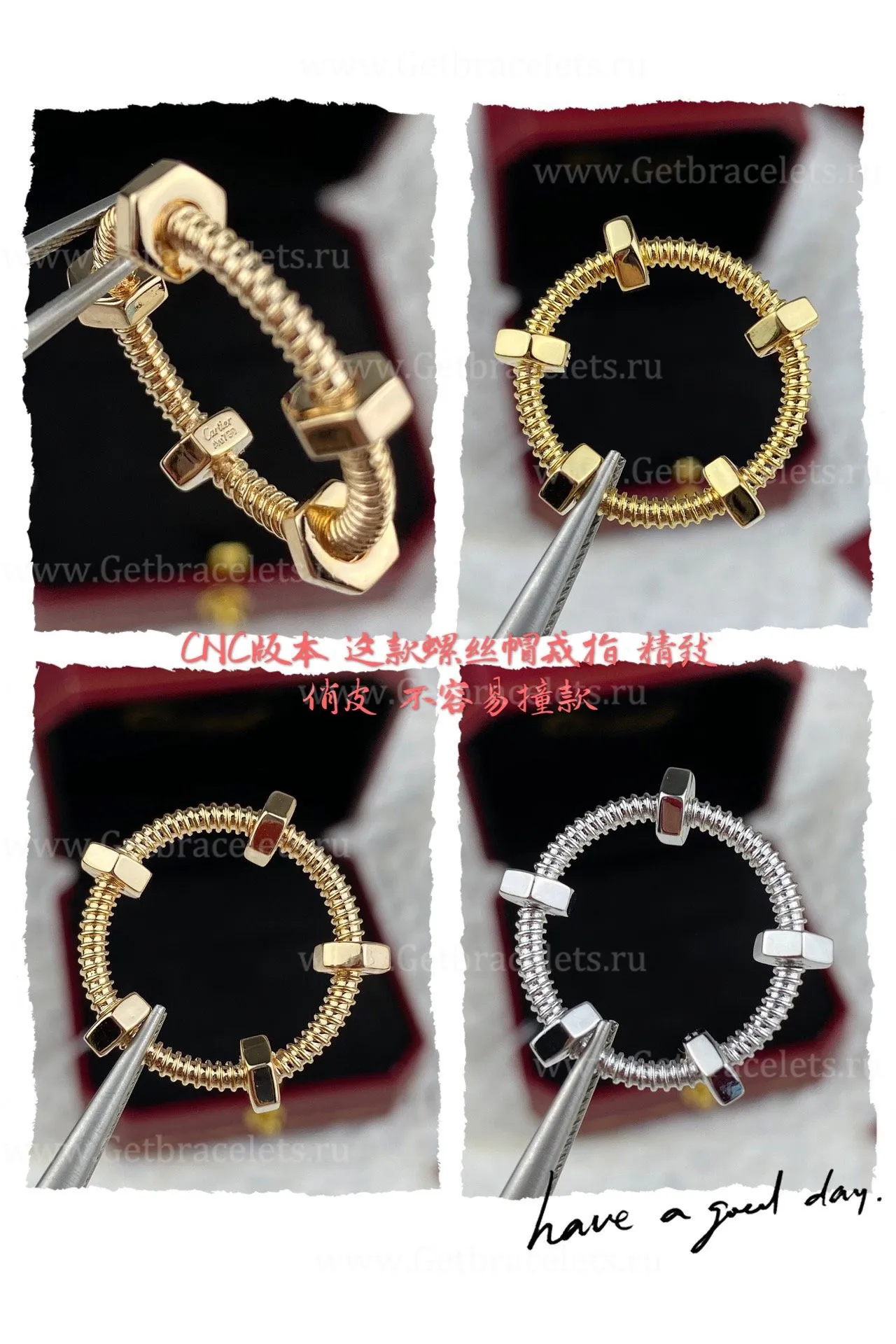 Copy Ecrou de Cartier Ring Yellow Gold B4227200