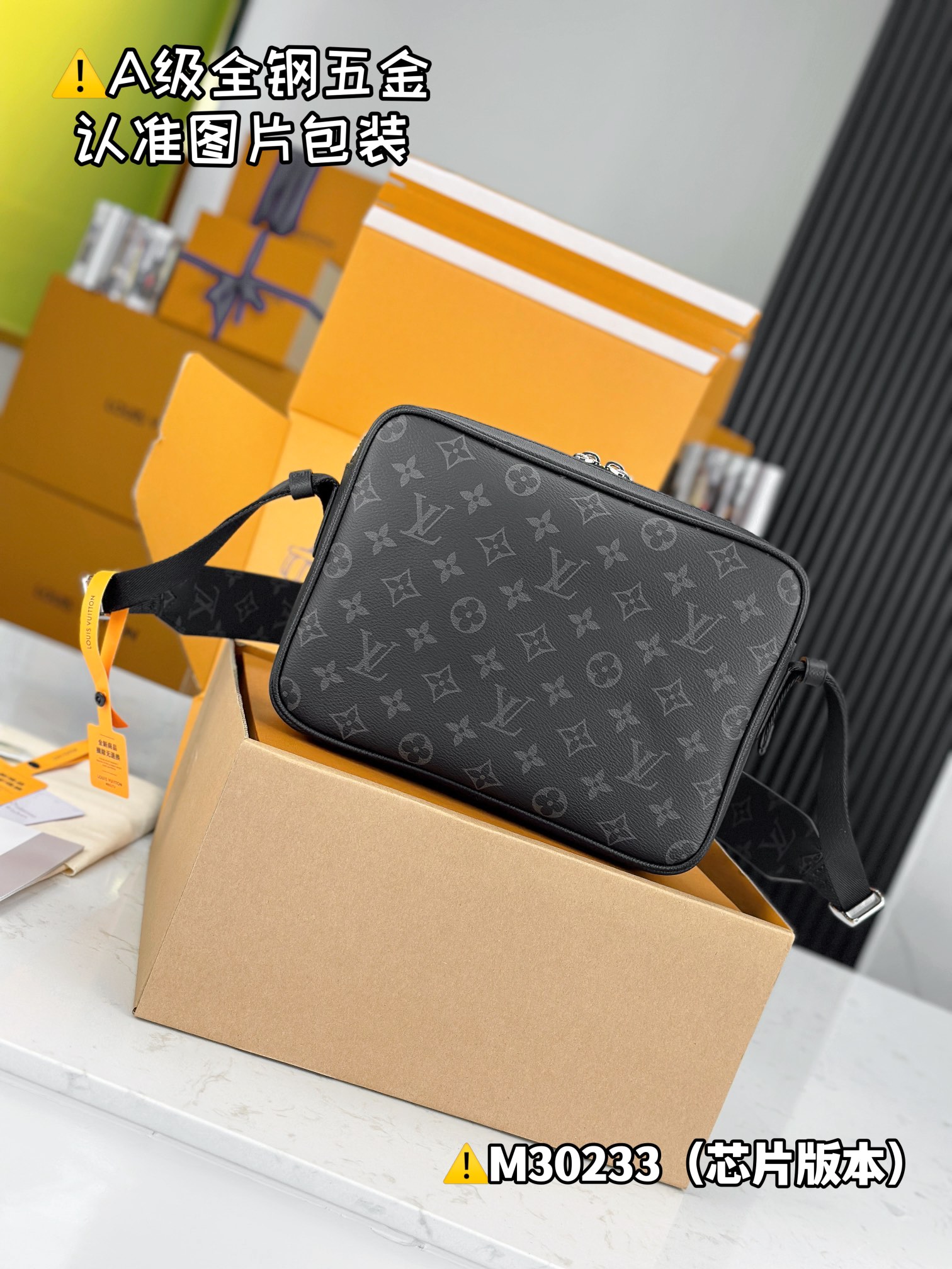 Louis Vuitton Bags CARRYALL Shoulder Bag M30233锛�12AReplica锛�