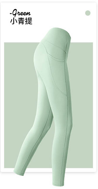 alo Yoga Pants JY6936