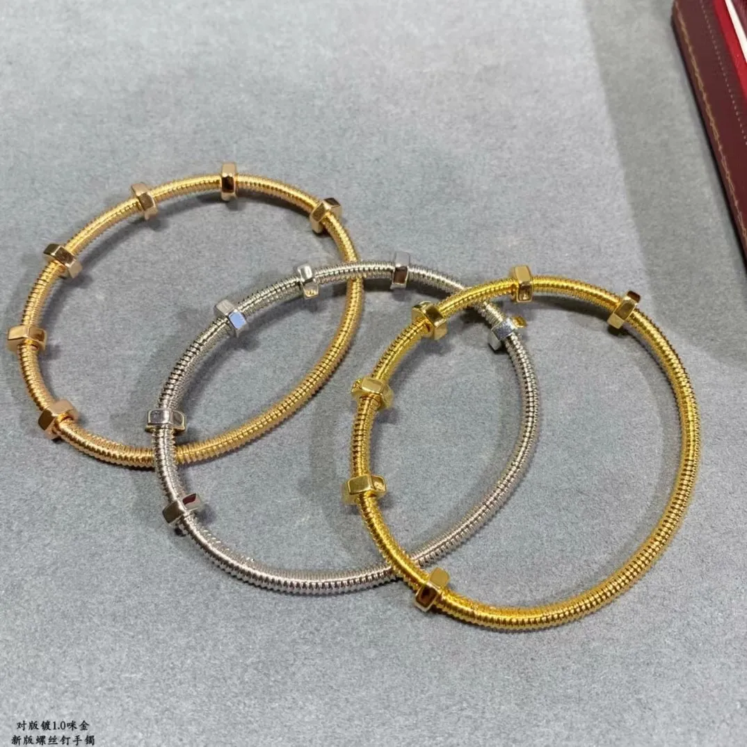 Cartier Ecrou De Cartier Bracelet Yellow Gold/Rose Gold/White Gold